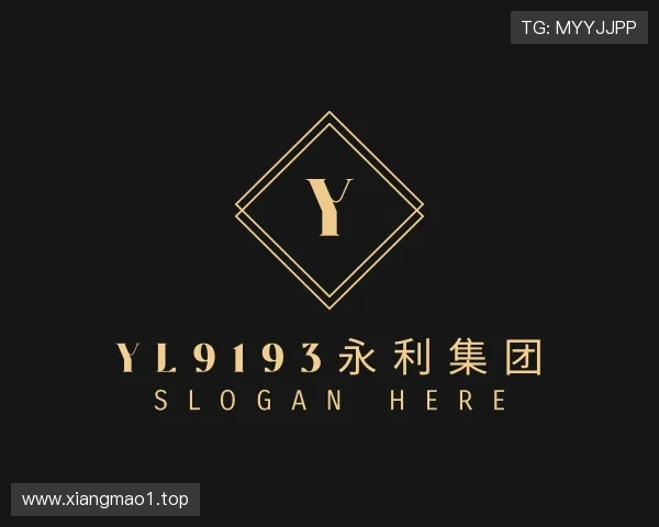 发现yl9193永利集团